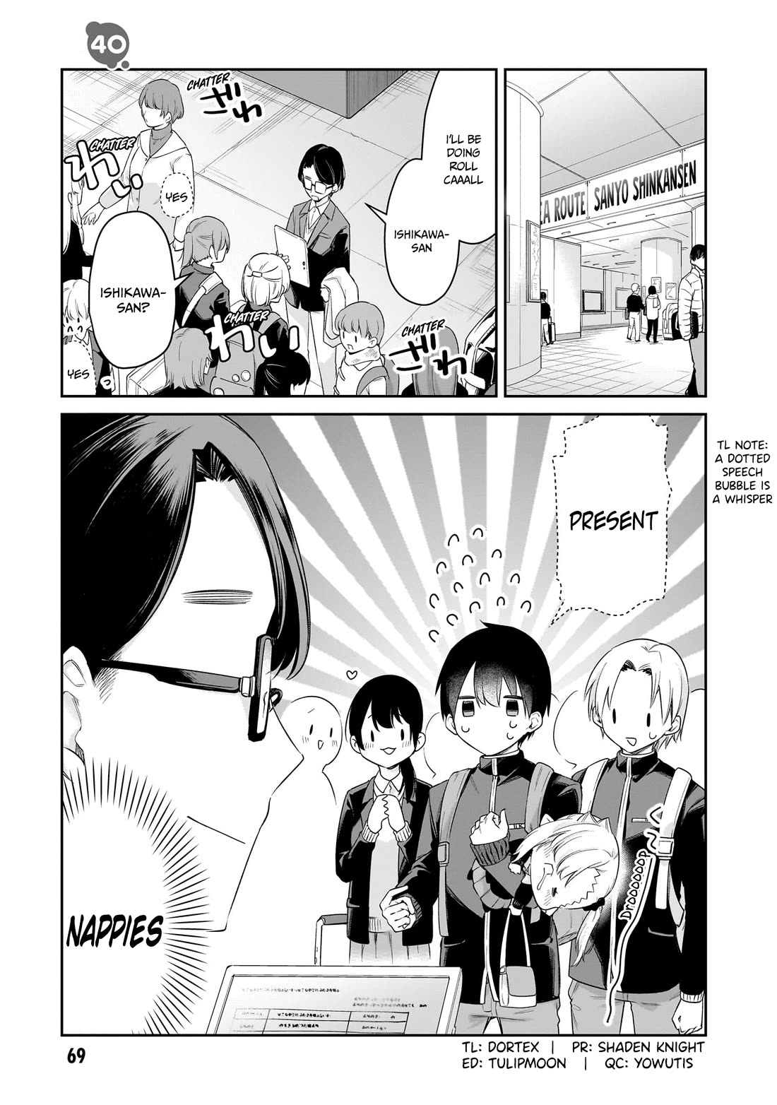 Vampire-chan Can't Suck Properly chapter 40 page 2