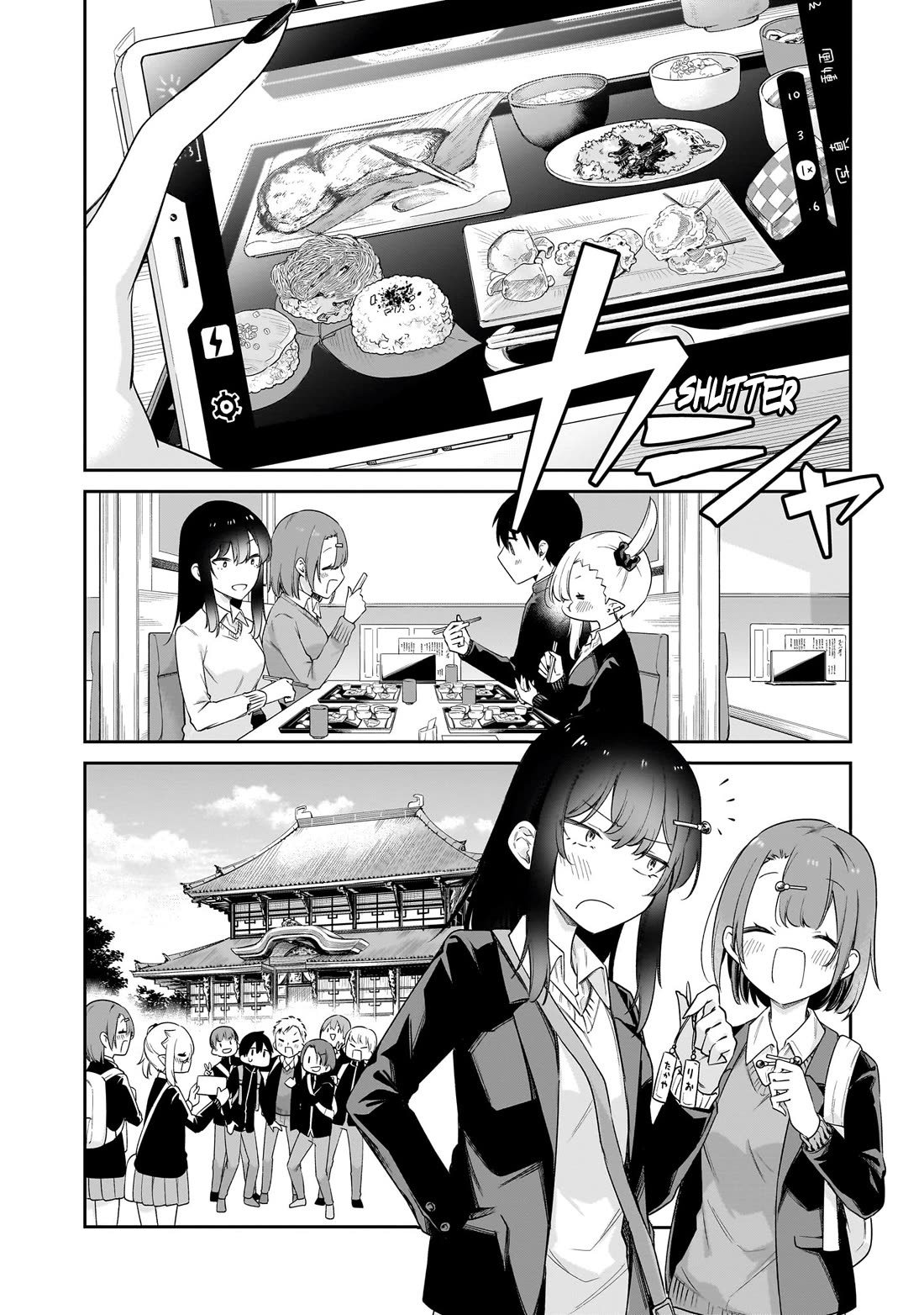 Vampire-chan Can't Suck Properly chapter 40 page 7