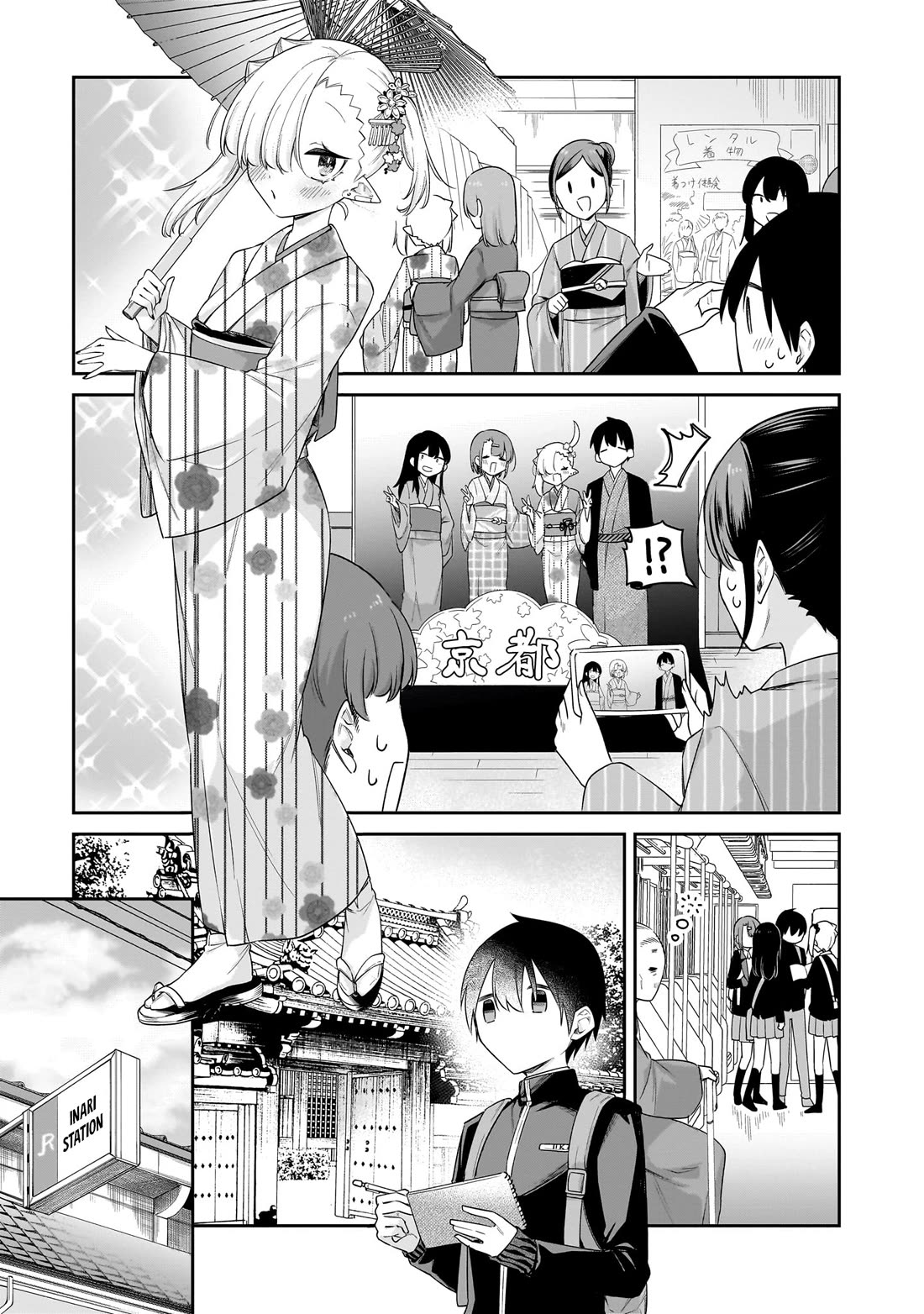 Vampire-chan Can't Suck Properly chapter 40 page 8