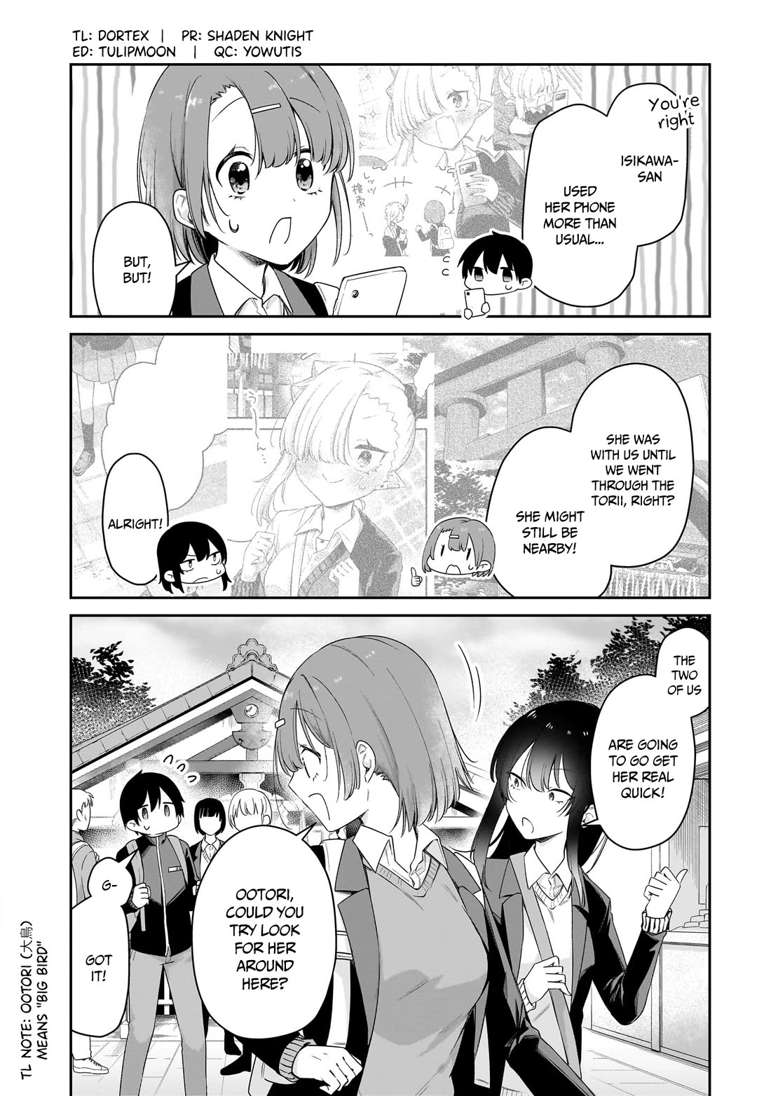 Vampire-chan Can't Suck Properly chapter 41 page 3