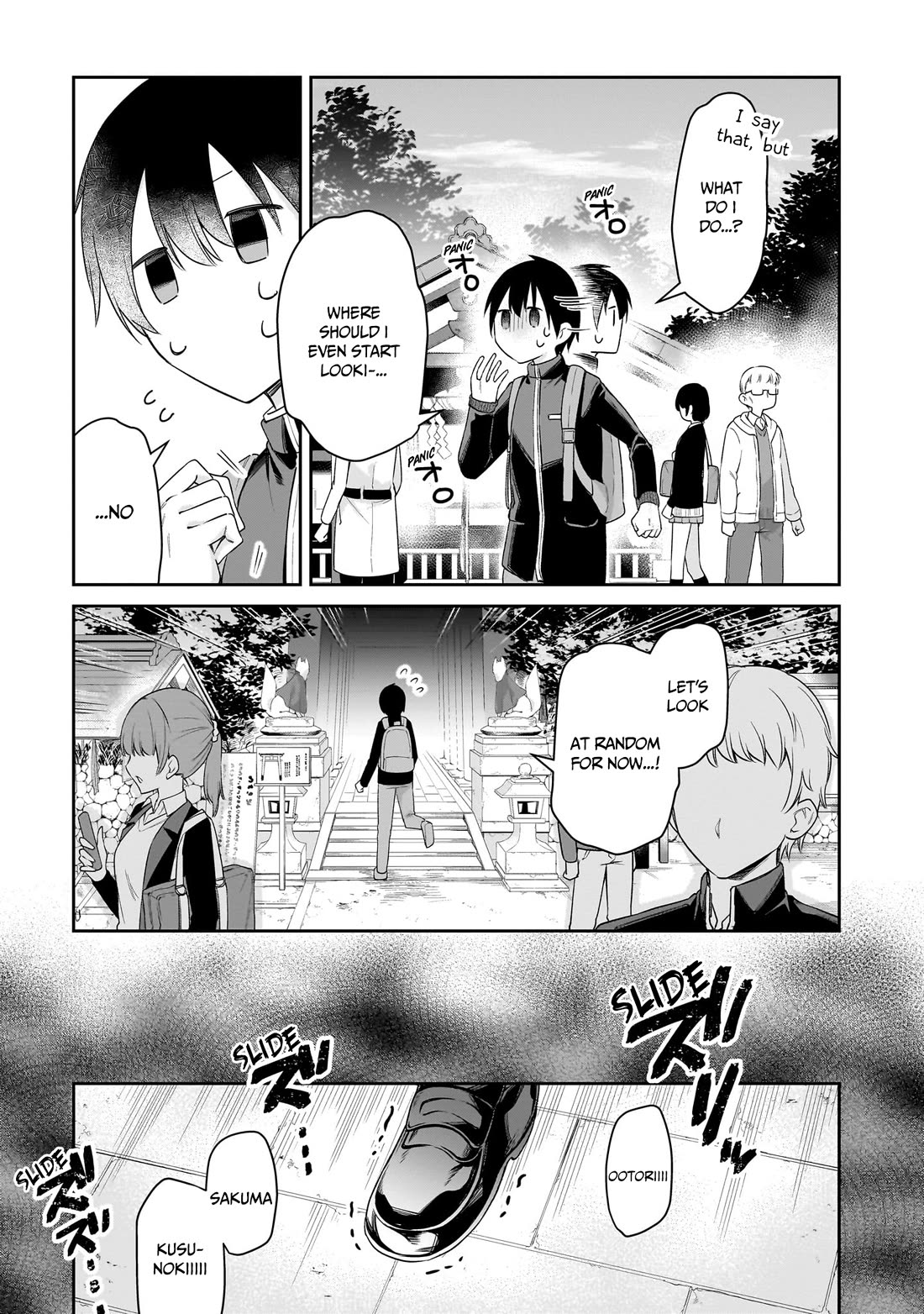 Vampire-chan Can't Suck Properly chapter 41 page 4