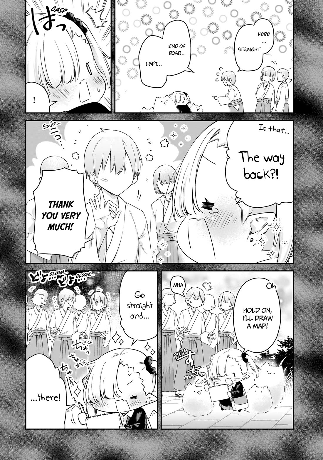 Vampire-chan Can't Suck Properly chapter 41 page 8