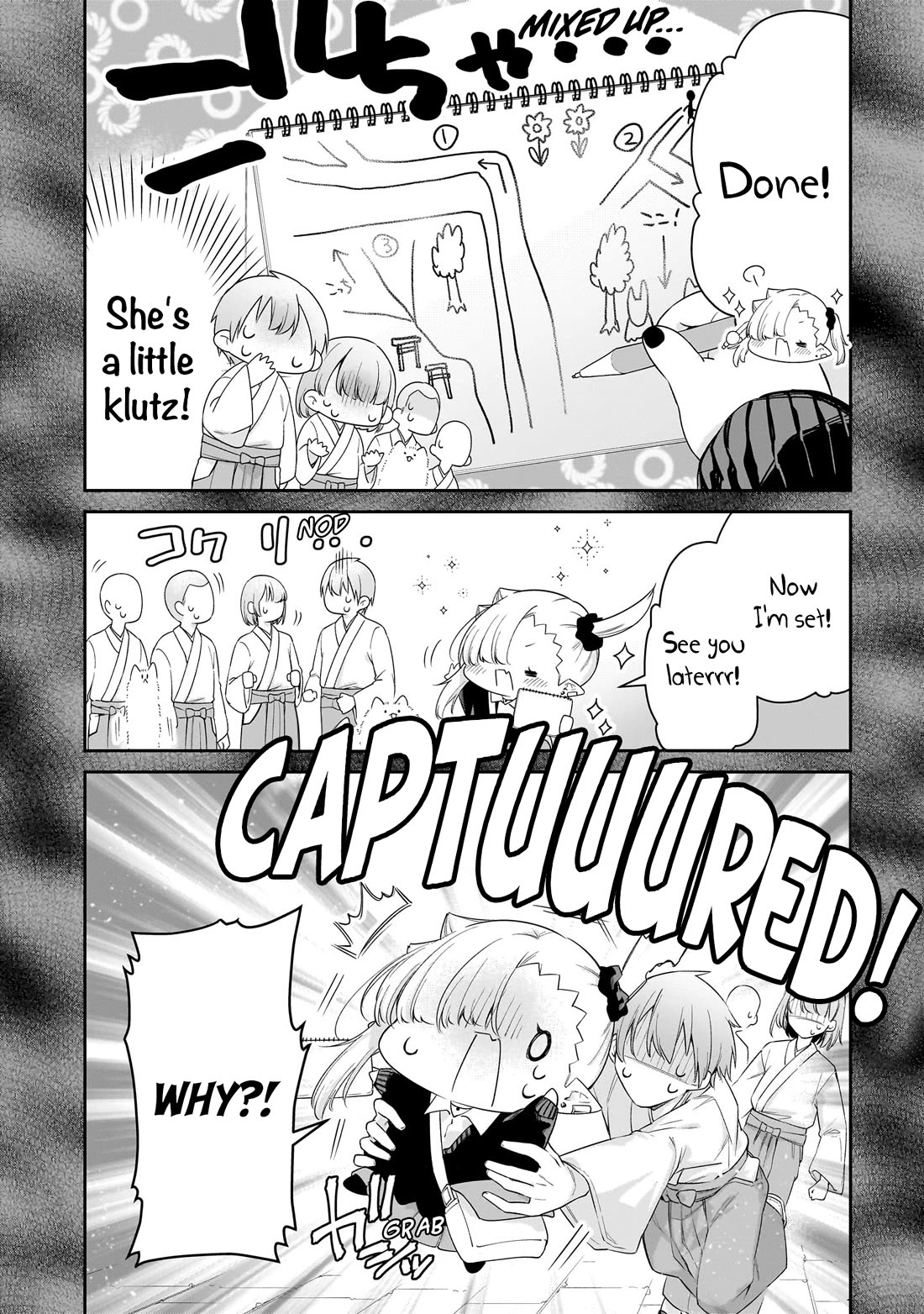 Vampire-chan Can't Suck Properly chapter 41 page 9