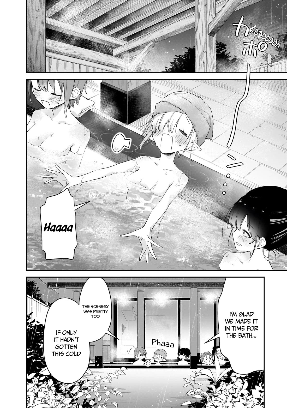 Vampire-chan Can't Suck Properly chapter 42 page 11