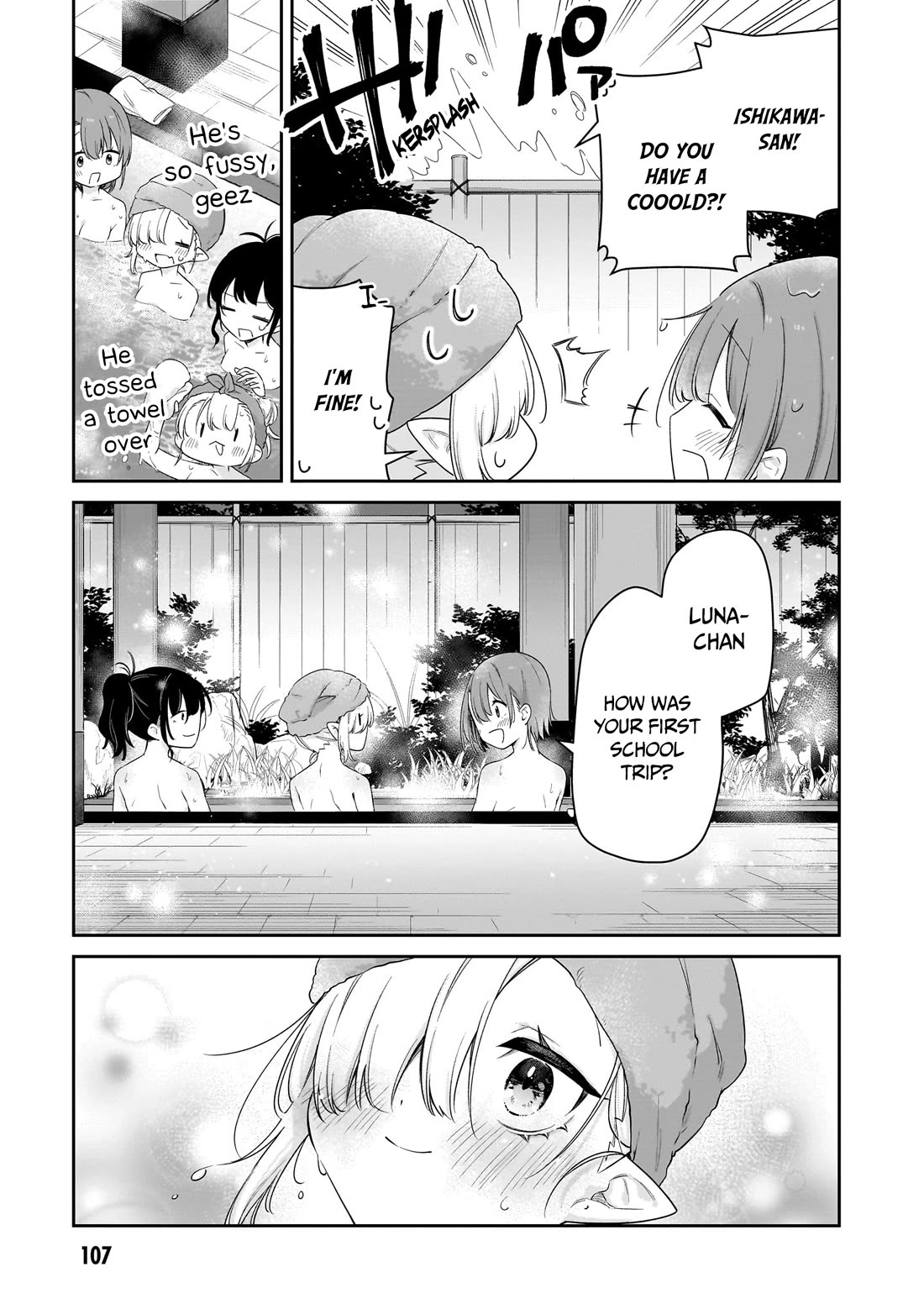 Vampire-chan Can't Suck Properly chapter 42 page 12