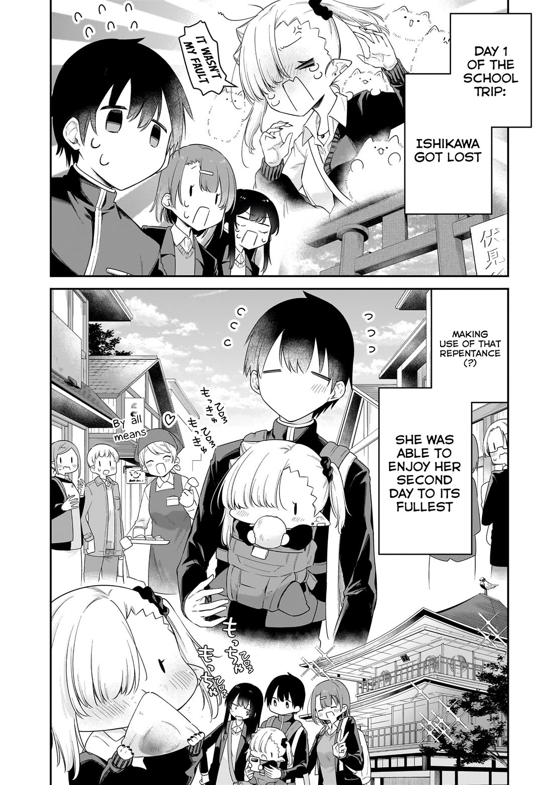 Vampire-chan Can't Suck Properly chapter 42 page 3