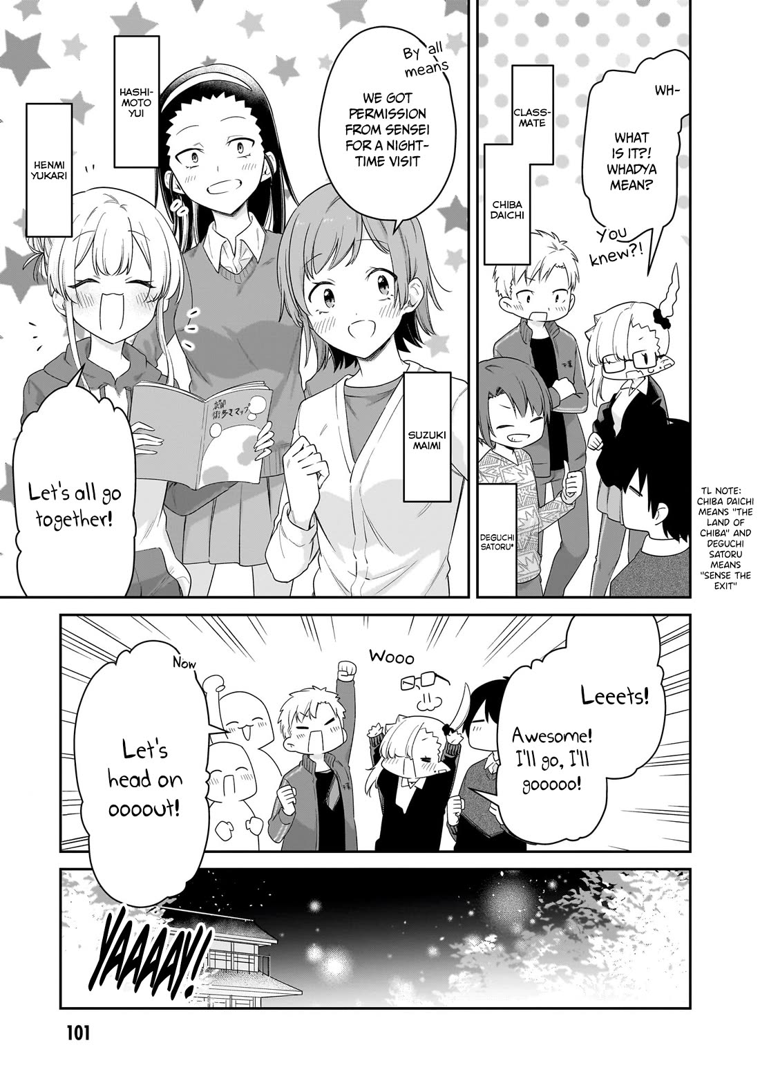 Vampire-chan Can't Suck Properly chapter 42 page 6