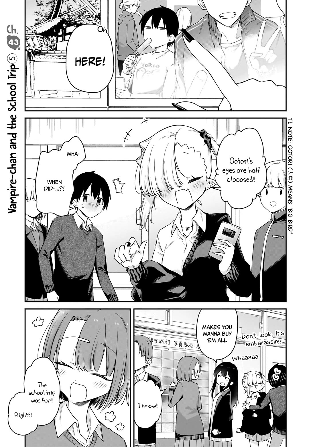 Vampire-chan Can't Suck Properly chapter 43 page 2