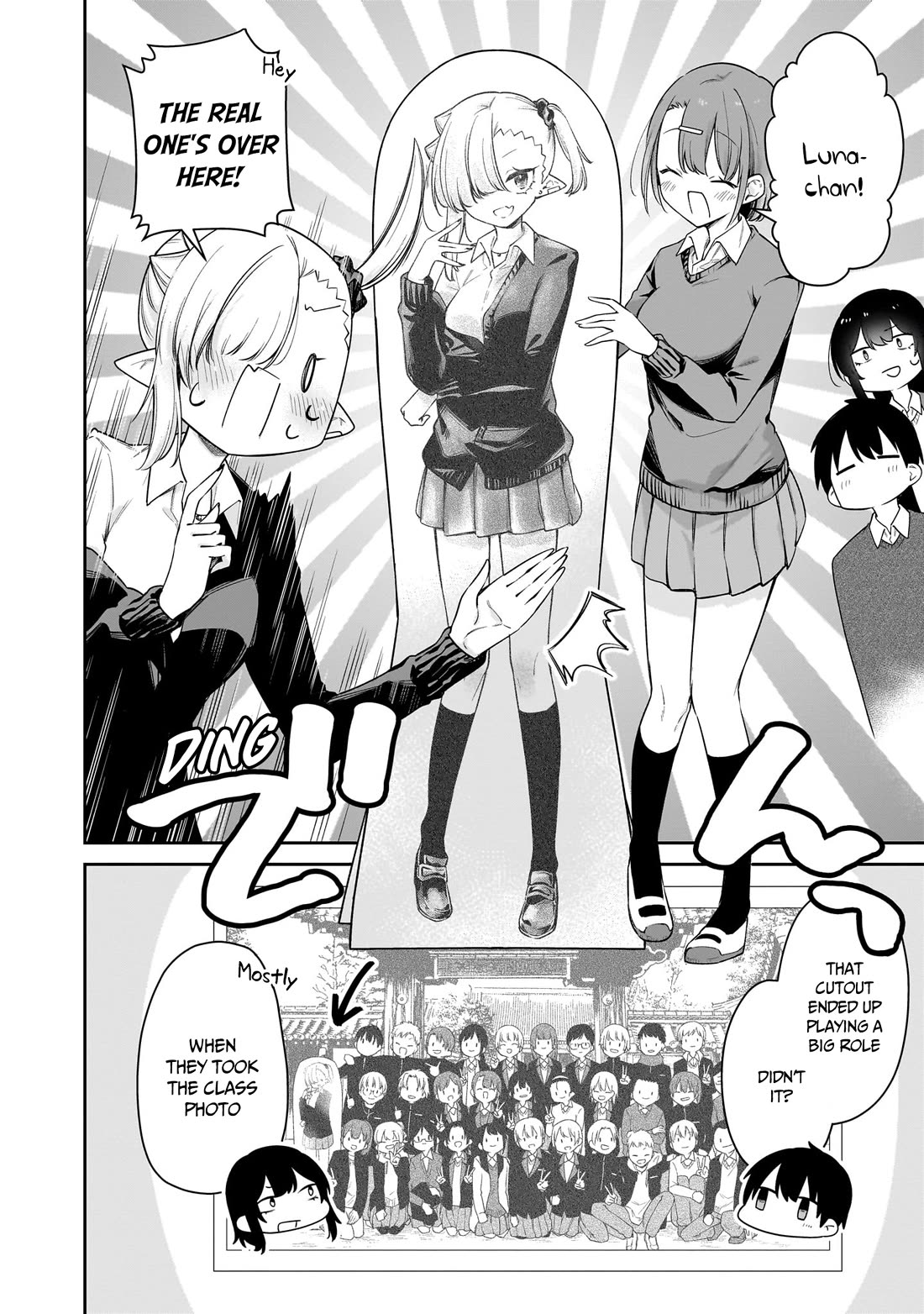 Vampire-chan Can't Suck Properly chapter 43 page 3