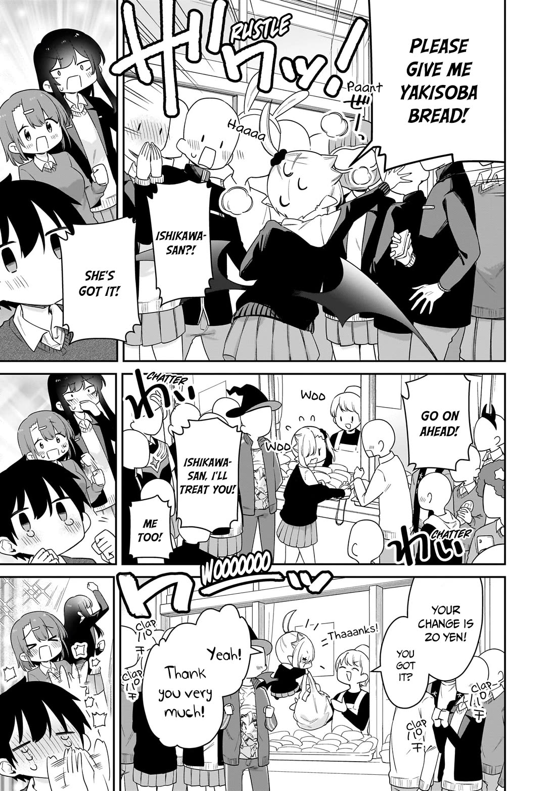 Vampire-chan Can't Suck Properly chapter 44 page 10