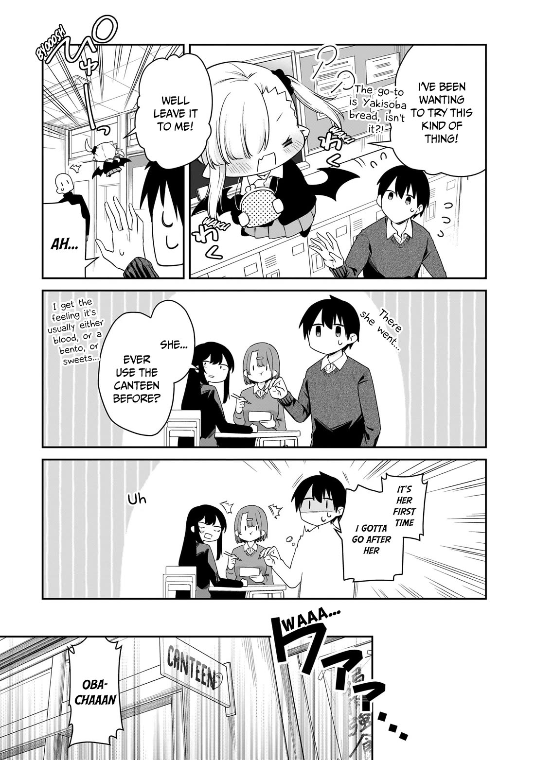 Vampire-chan Can't Suck Properly chapter 44 page 4