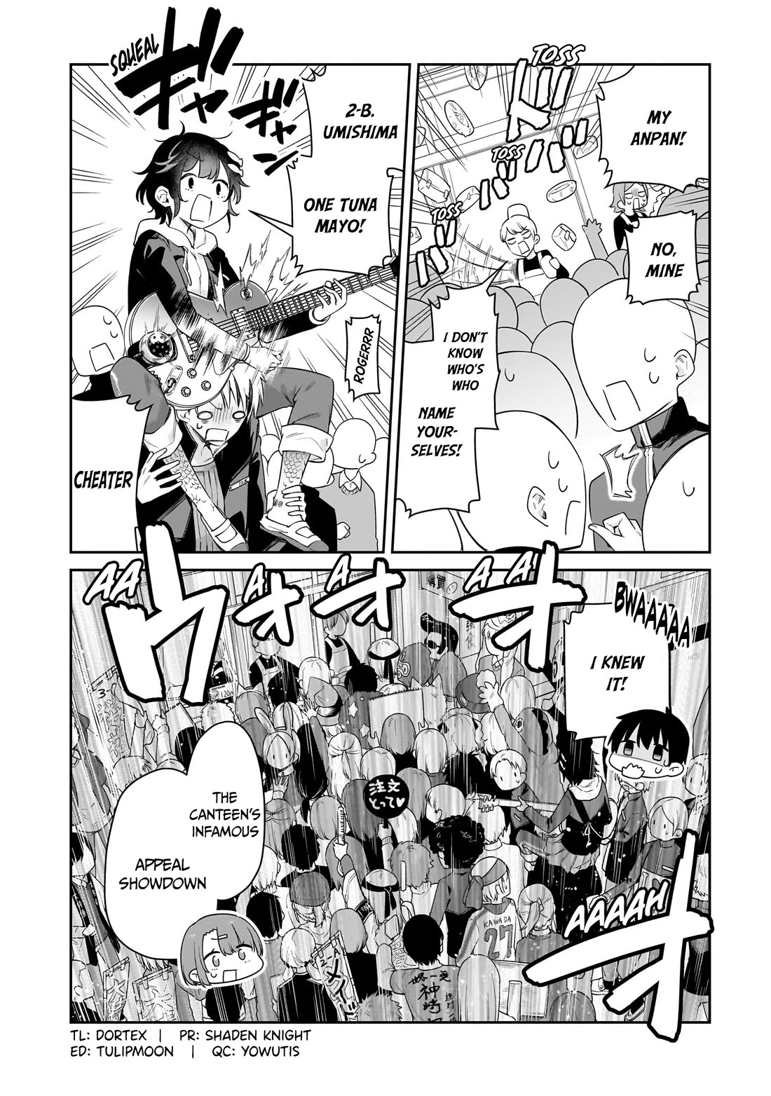 Vampire-chan Can't Suck Properly chapter 44 page 5