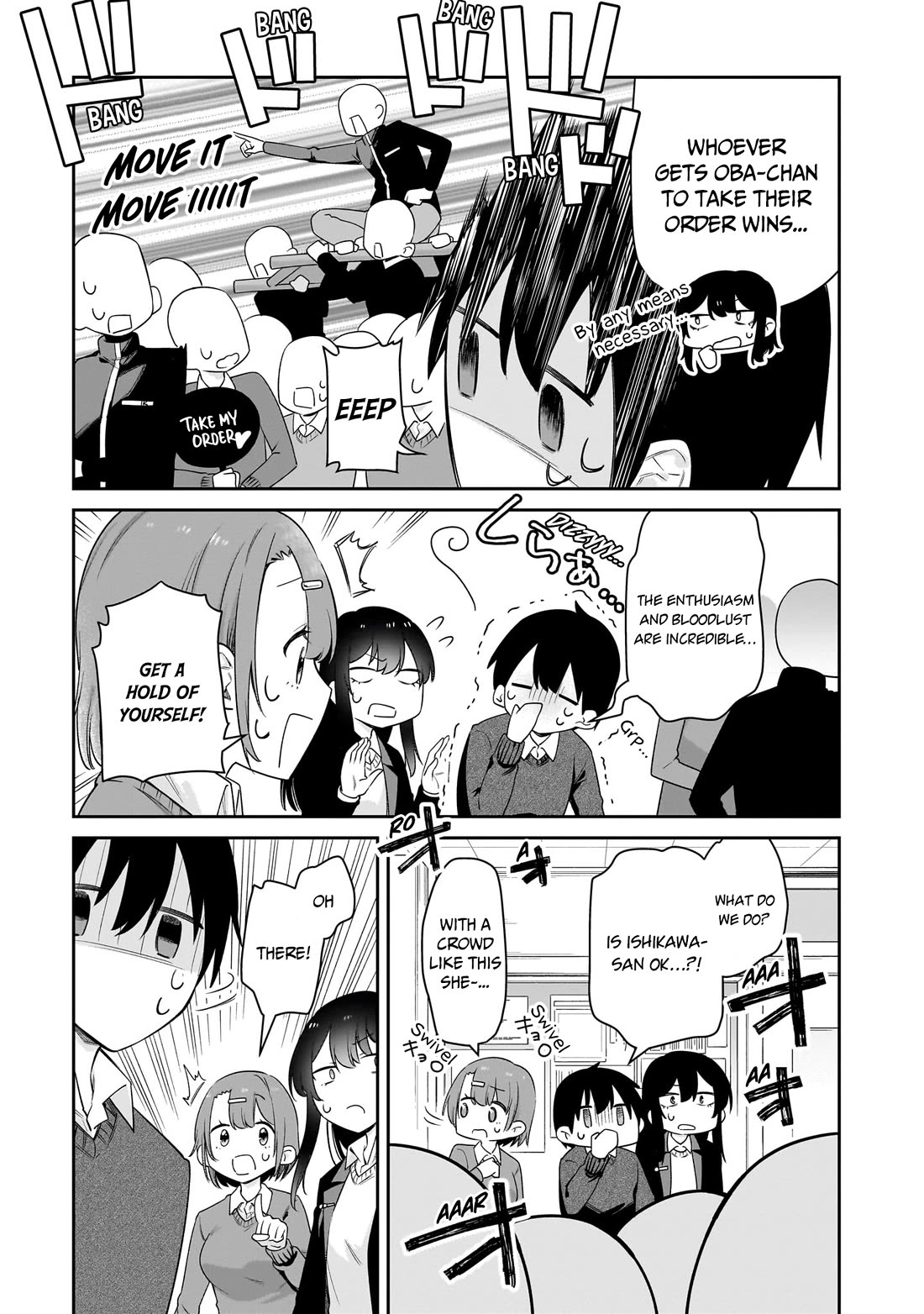 Vampire-chan Can't Suck Properly chapter 44 page 6