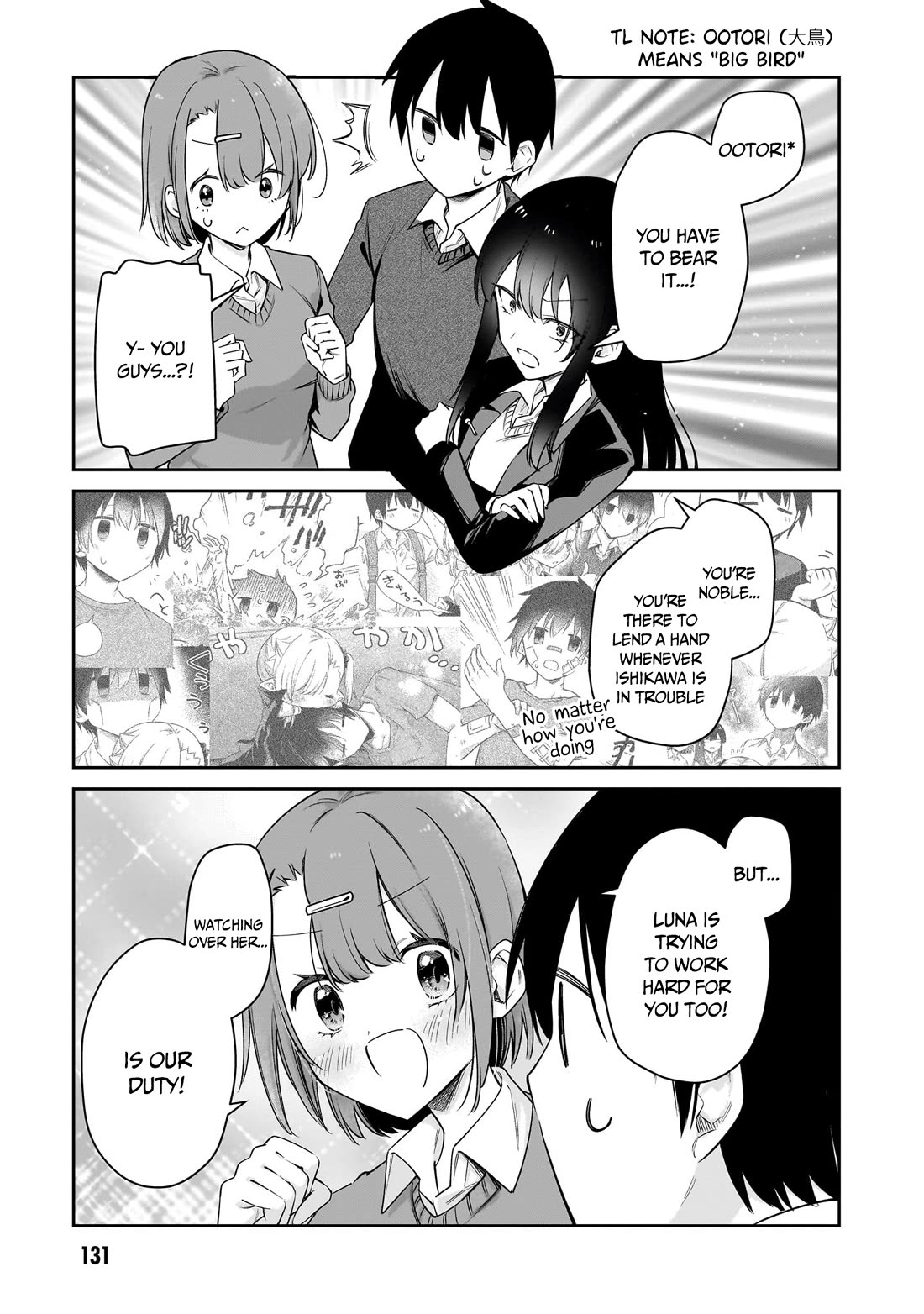 Vampire-chan Can't Suck Properly chapter 44 page 8