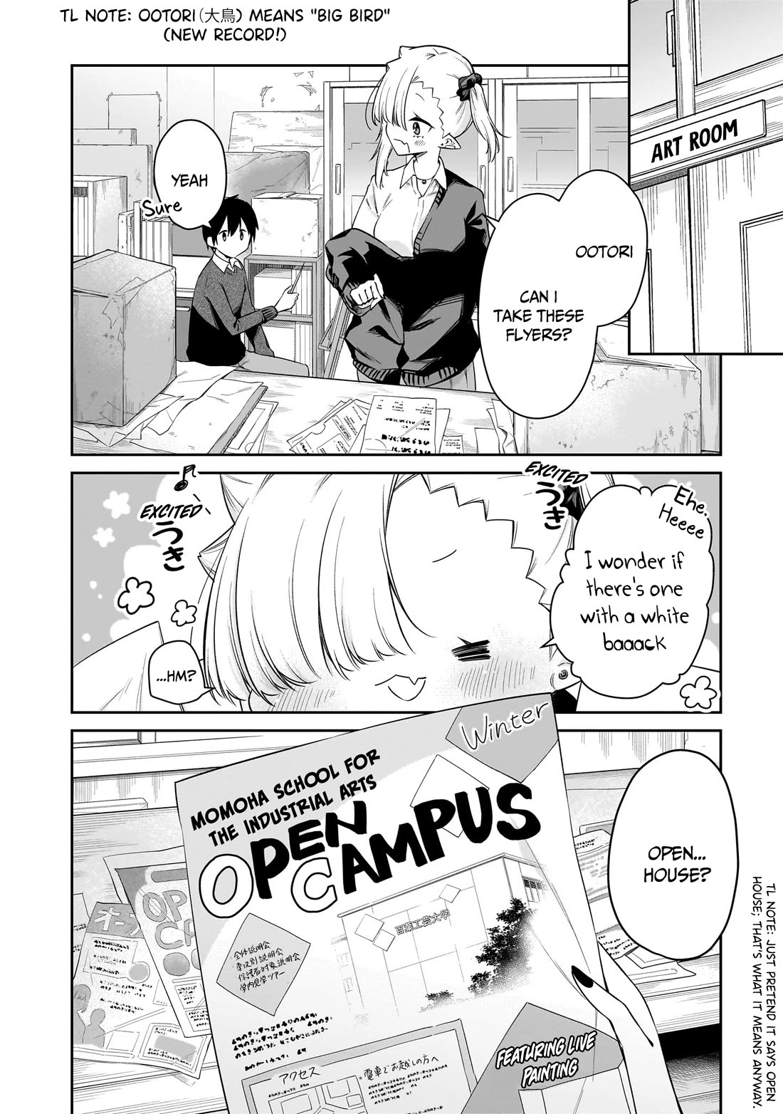 Vampire-chan Can't Suck Properly chapter 45 page 2