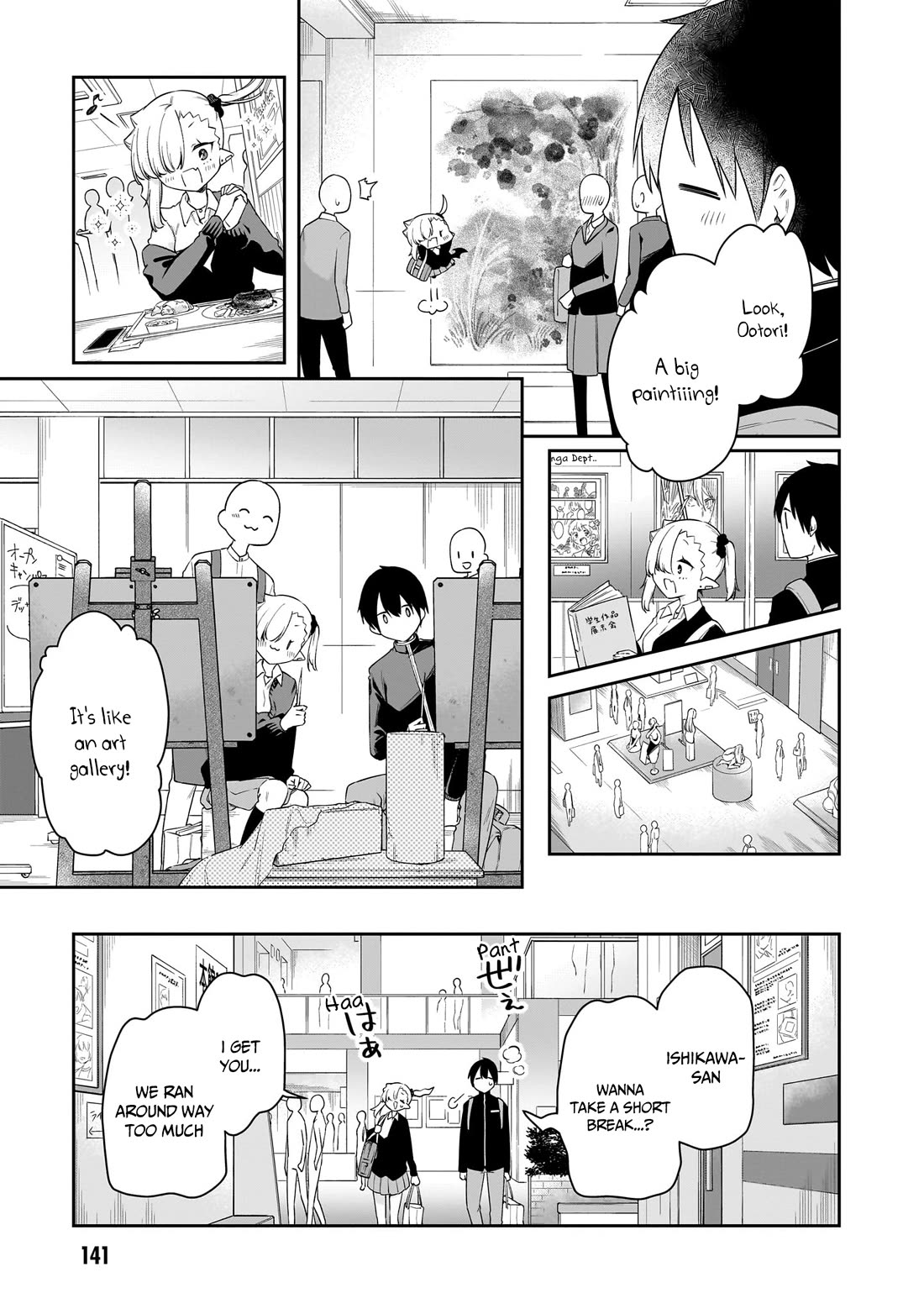 Vampire-chan Can't Suck Properly chapter 45 page 7