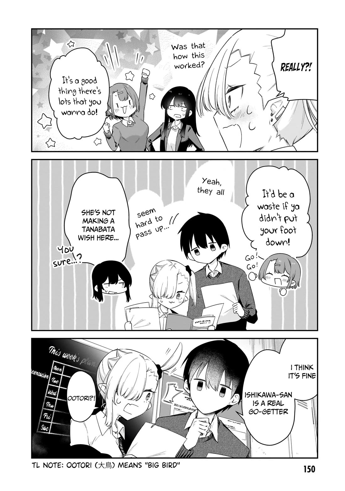 Vampire-chan Can't Suck Properly chapter 46 page 7