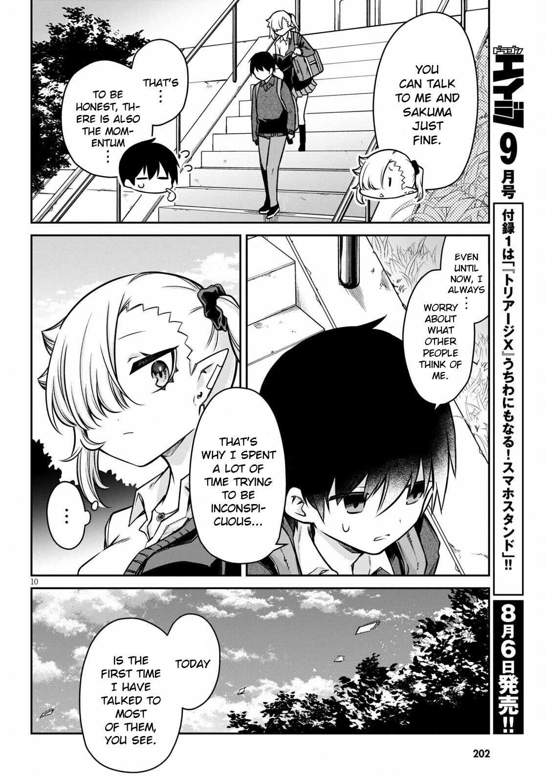Vampire-chan Can't Suck Properly chapter 6 page 11