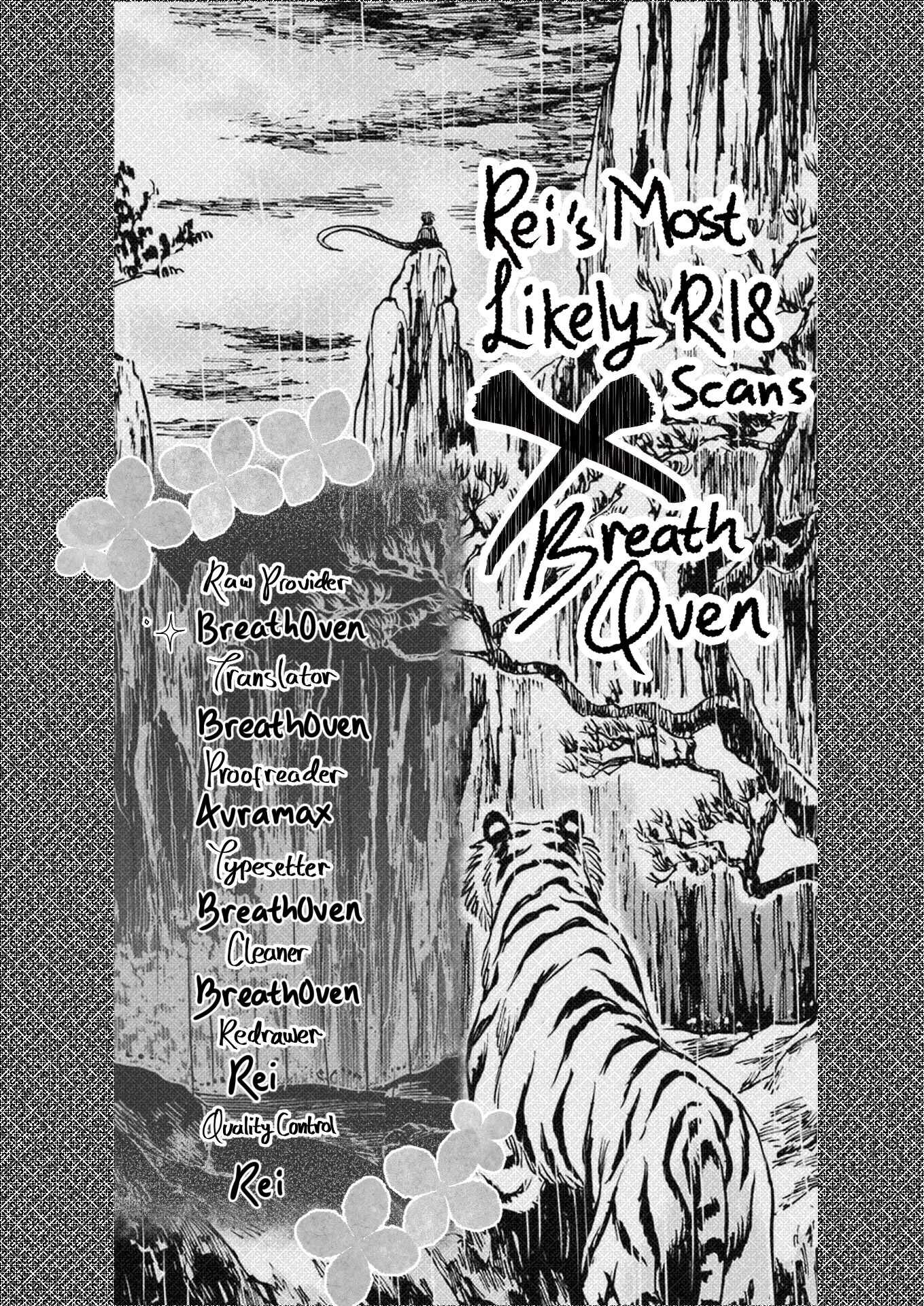 Vampire-chan Can't Suck Properly chapter 6 page 16