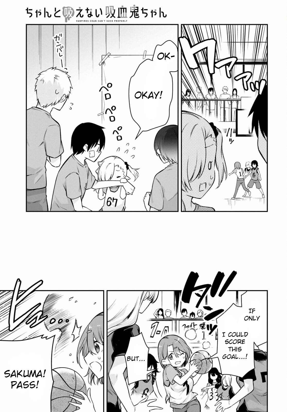 Vampire-chan Can't Suck Properly chapter 7 page 10