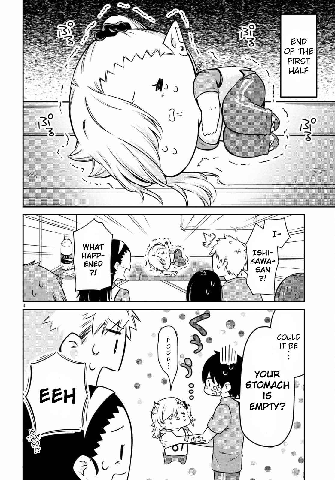 Vampire-chan Can't Suck Properly chapter 7 page 5