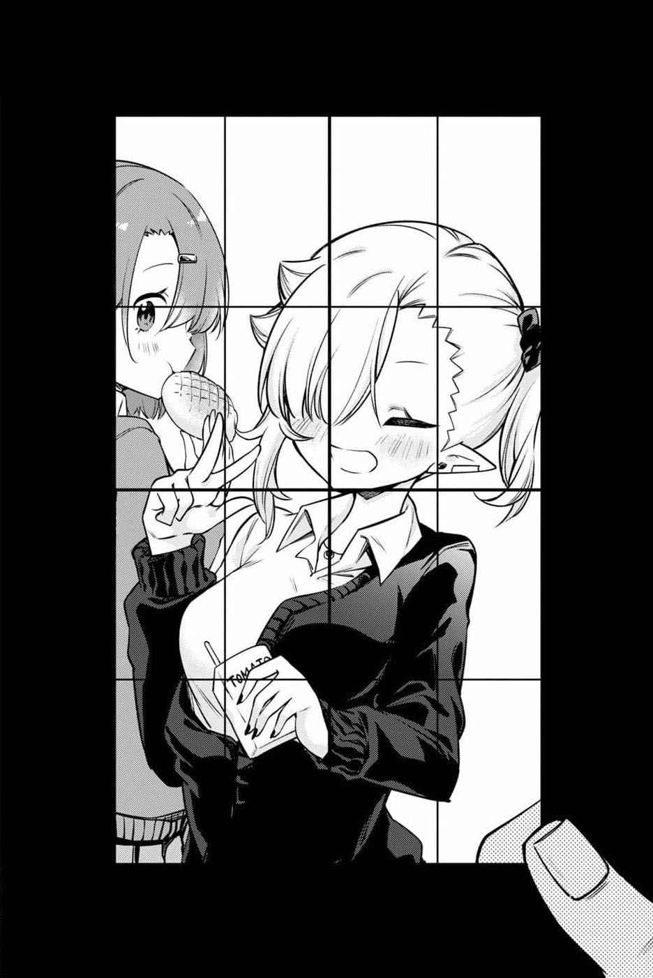 Vampire-chan Can't Suck Properly chapter 8 page 15