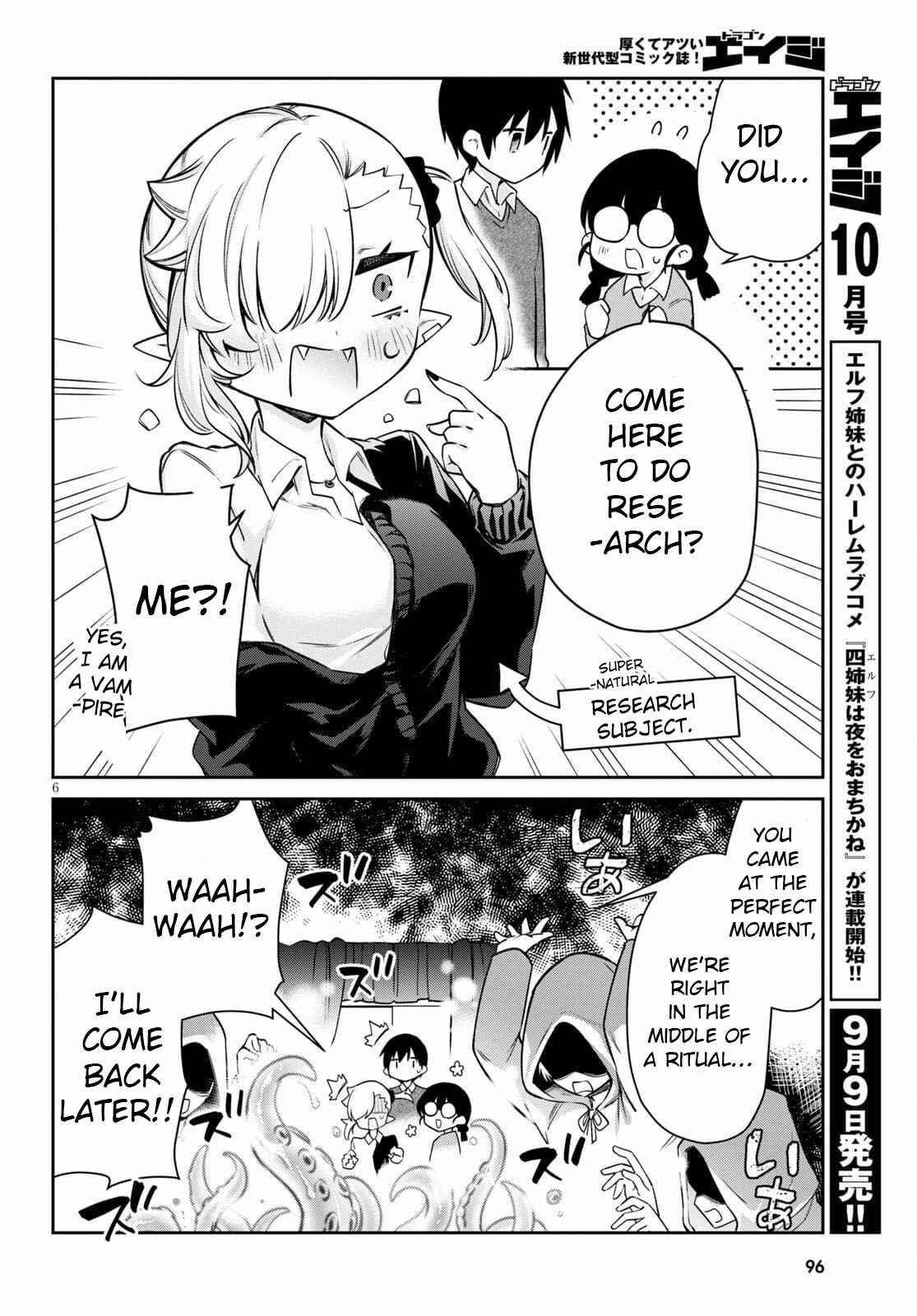 Vampire-chan Can't Suck Properly chapter 8 page 6
