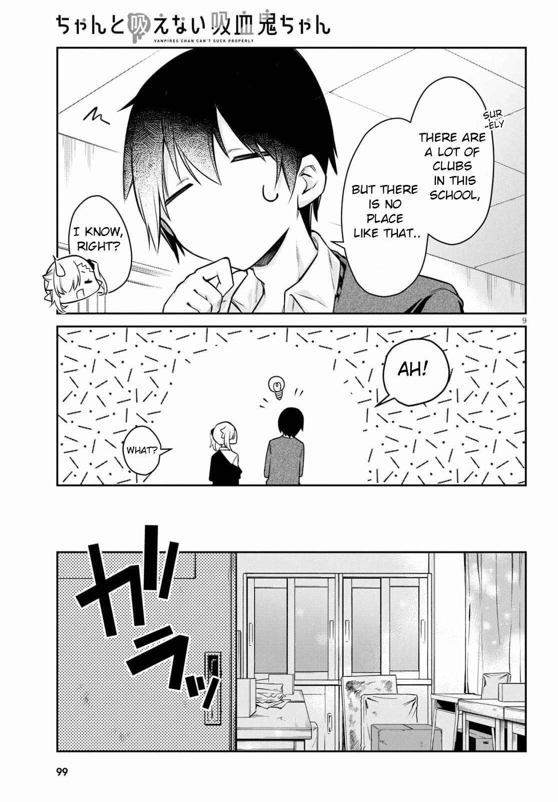 Vampire-chan Can't Suck Properly chapter 8 page 9
