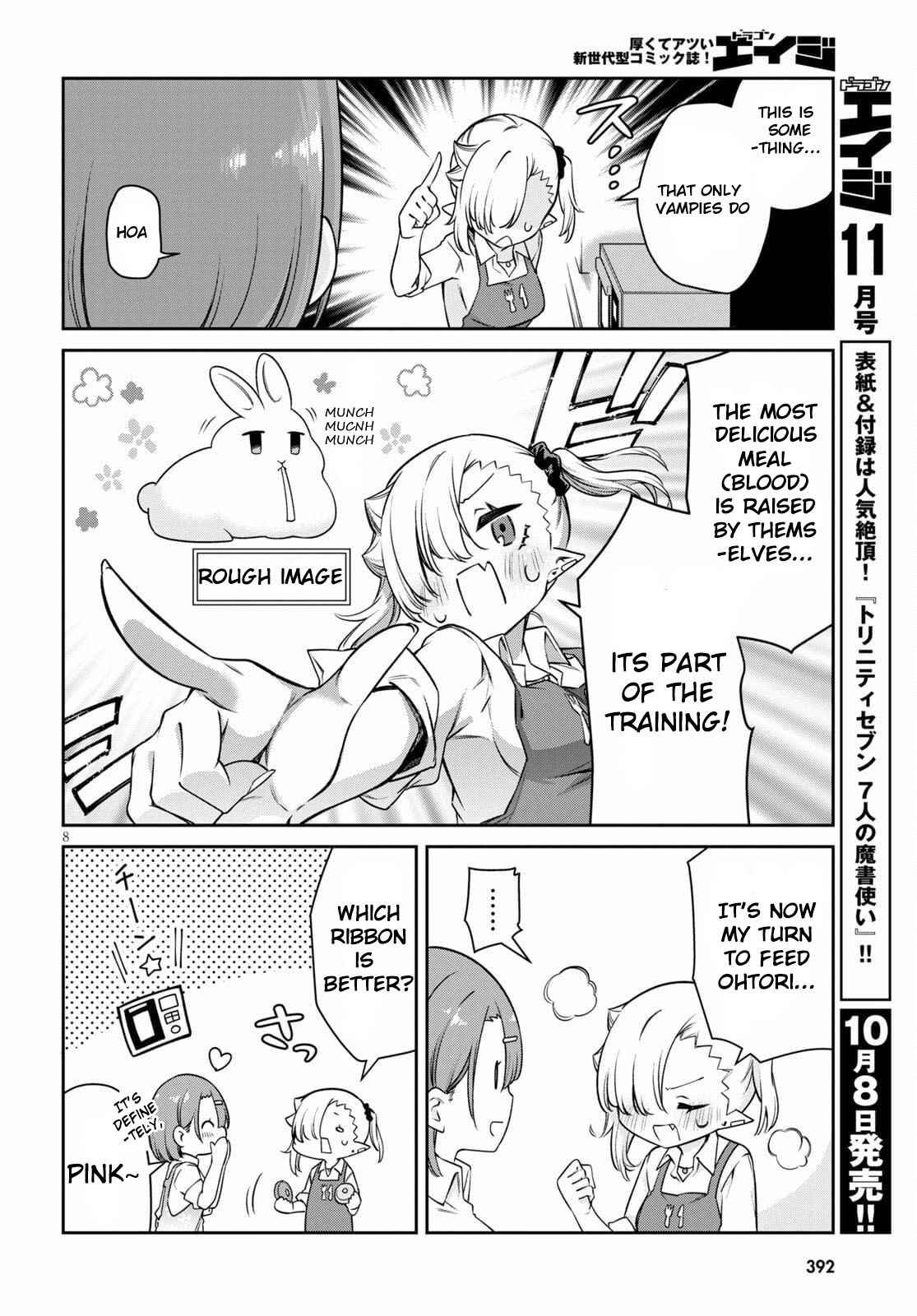 Vampire-chan Can't Suck Properly chapter 9 page 8