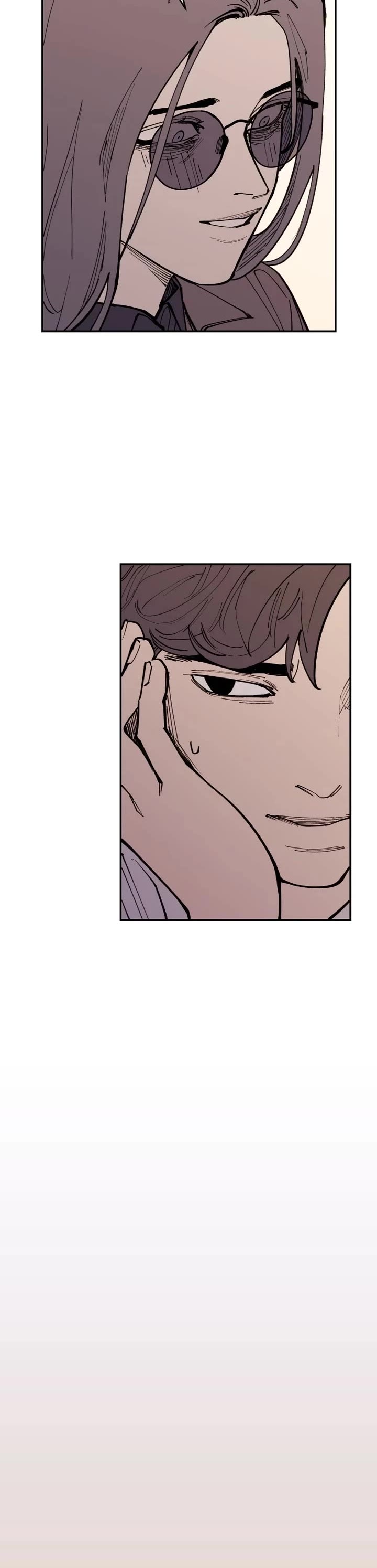 Vampire Family chapter 23 page 25