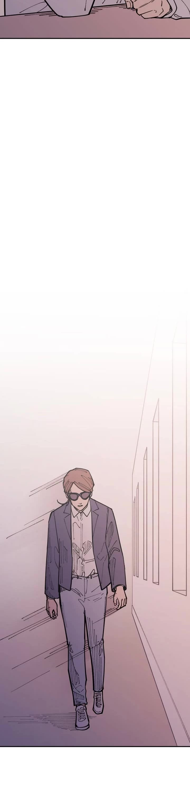 Vampire Family chapter 51 page 10