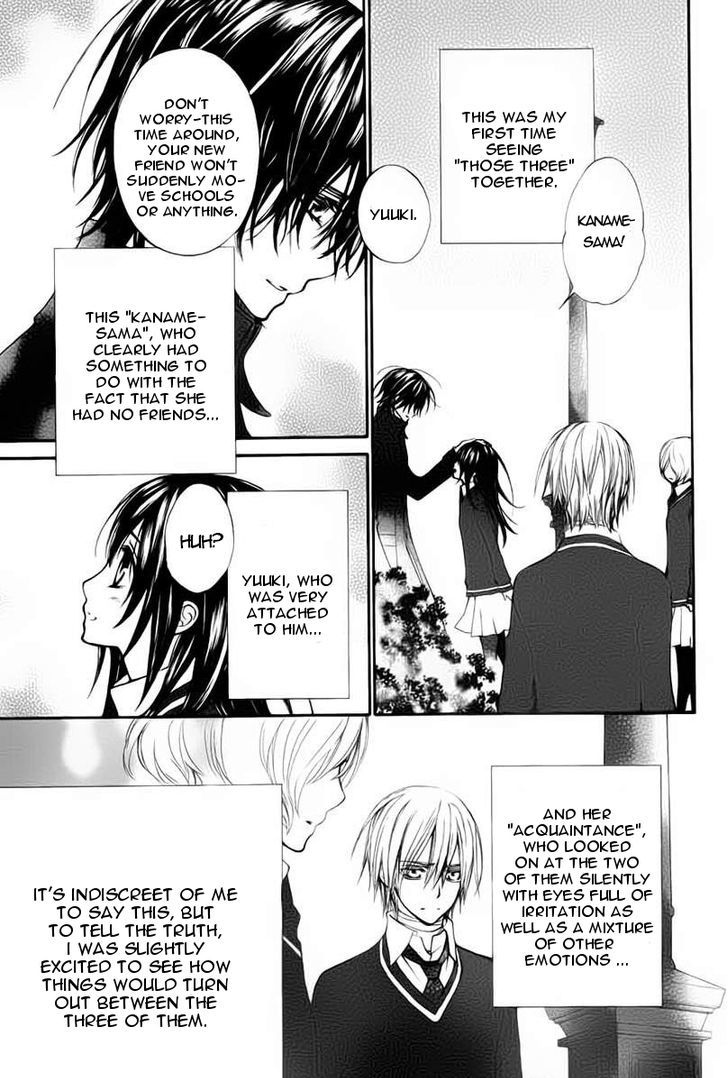 Vampire Knight Memories chapter 1 page 11