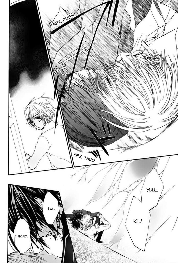 Vampire Knight Memories chapter 1 page 14