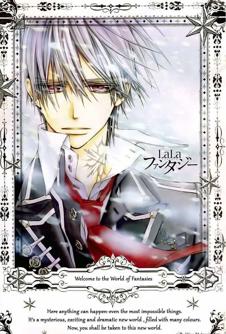 Vampire Knight Memories chapter 1 page 2