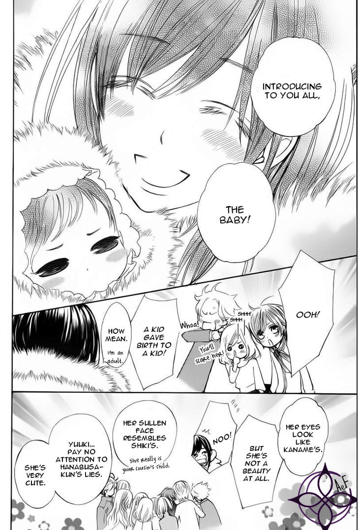 Vampire Knight Memories chapter 1 page 24