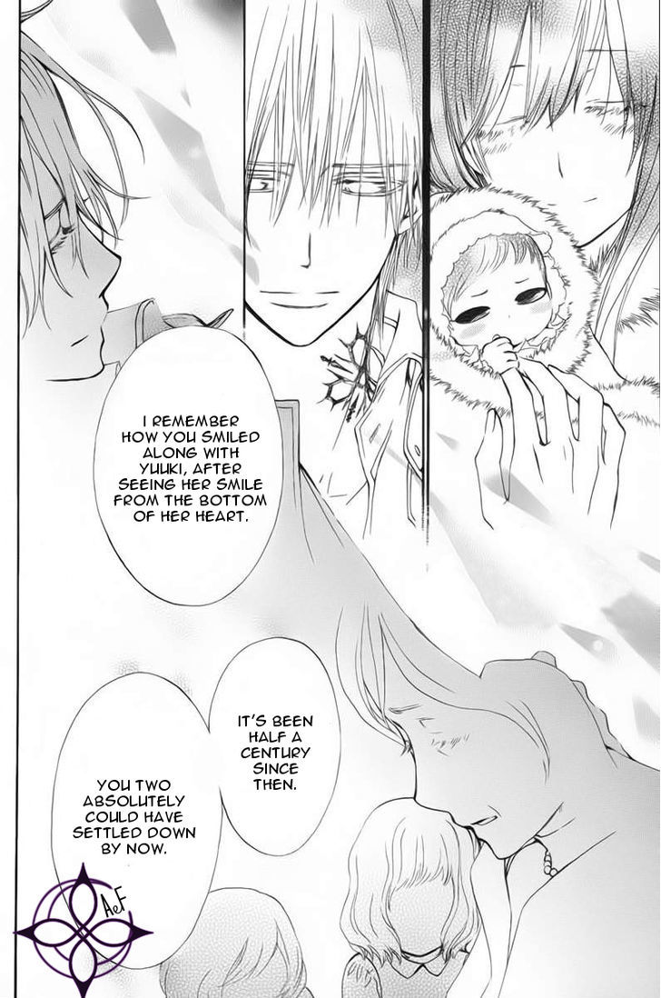Vampire Knight Memories chapter 1 page 26