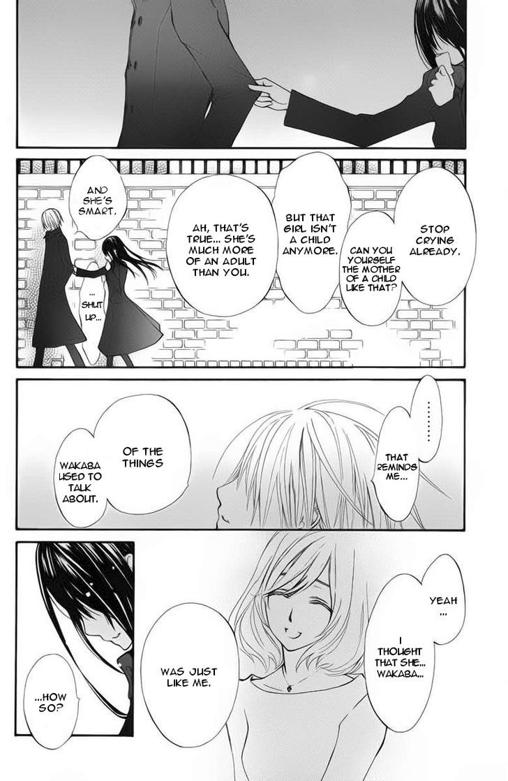 Vampire Knight Memories chapter 1 page 32