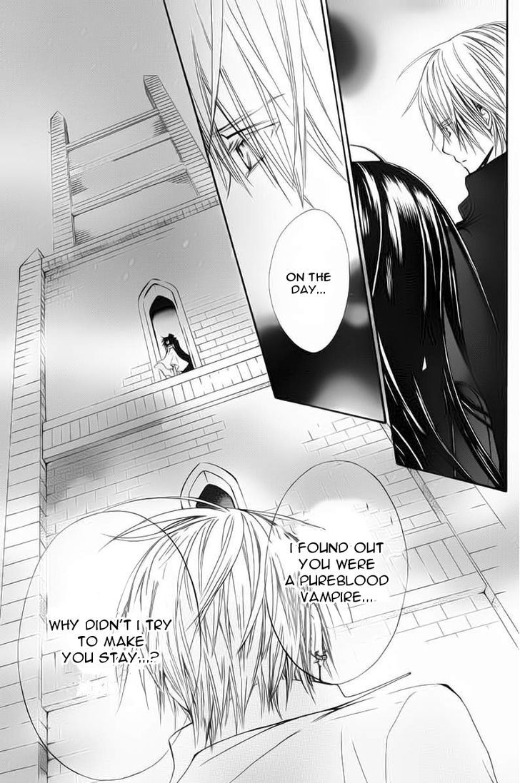 Vampire Knight Memories chapter 1 page 35