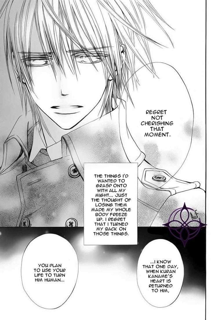 Vampire Knight Memories chapter 1 page 37