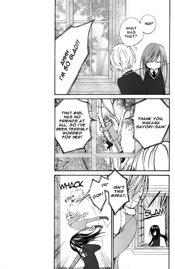 Vampire Knight Memories chapter 1 page 7