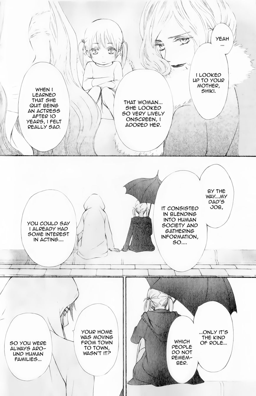 Vampire Knight Memories chapter 10 page 12