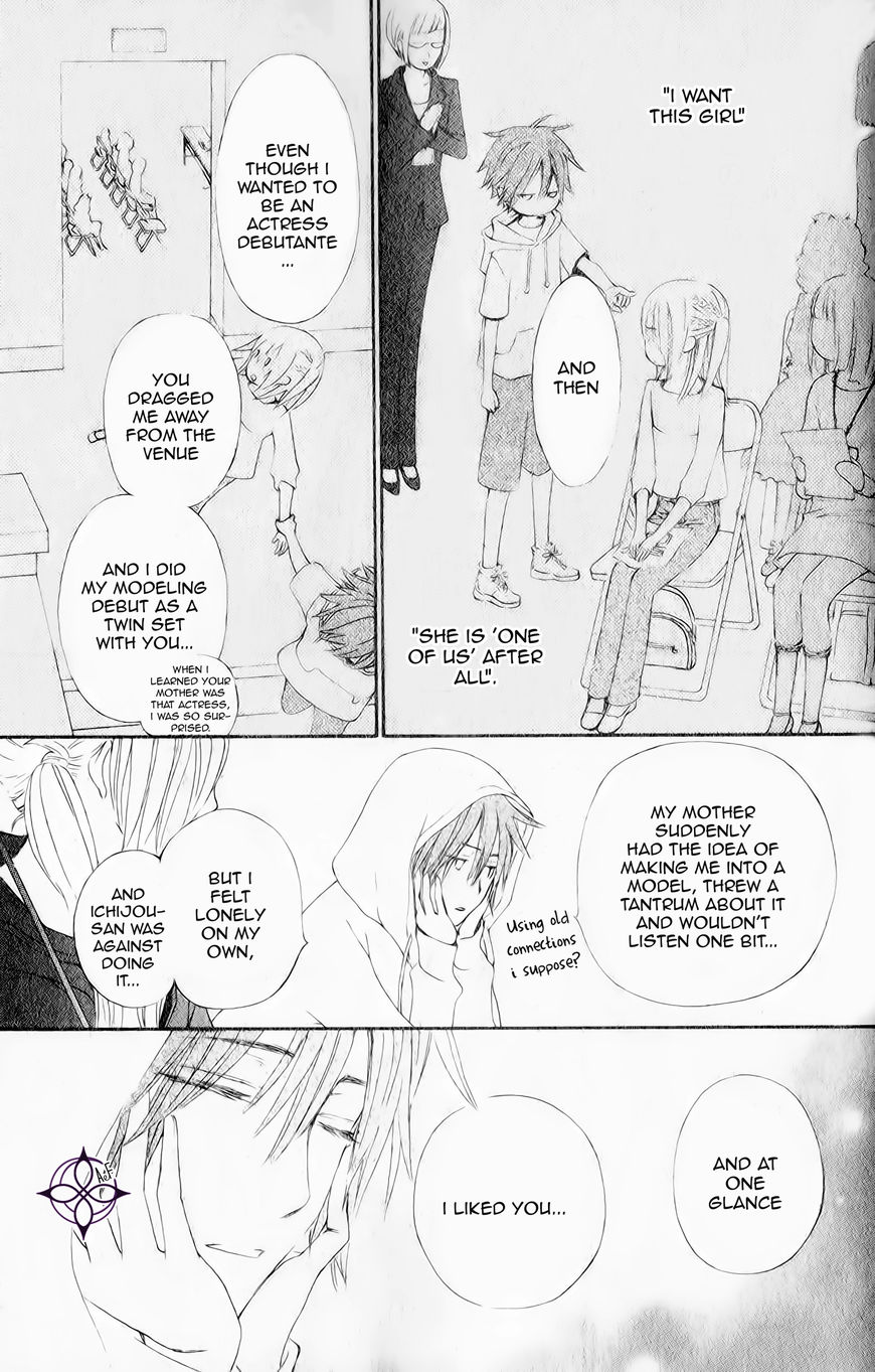 Vampire Knight Memories chapter 10 page 15
