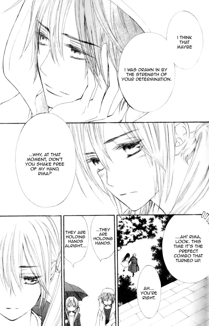 Vampire Knight Memories chapter 10 page 17