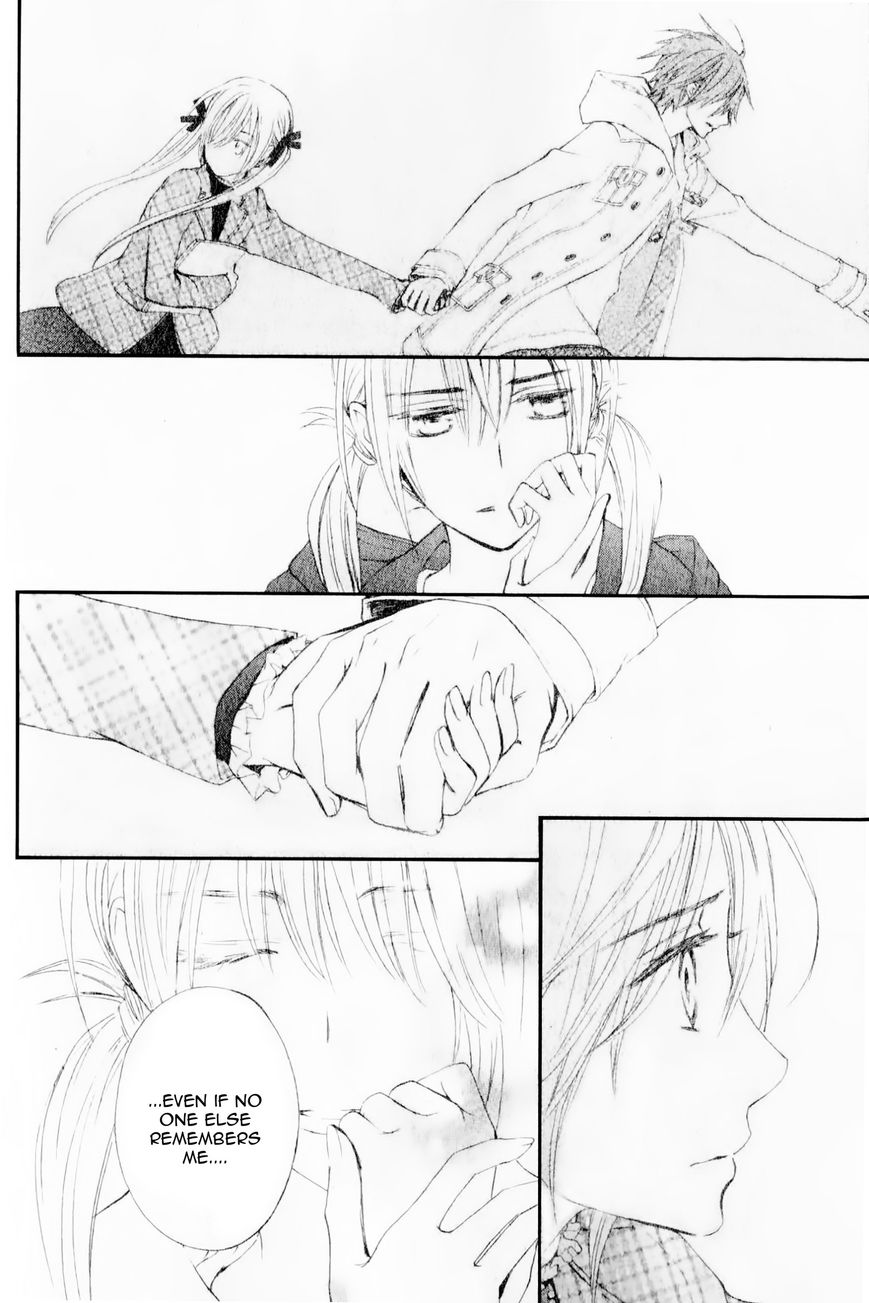 Vampire Knight Memories chapter 10 page 18