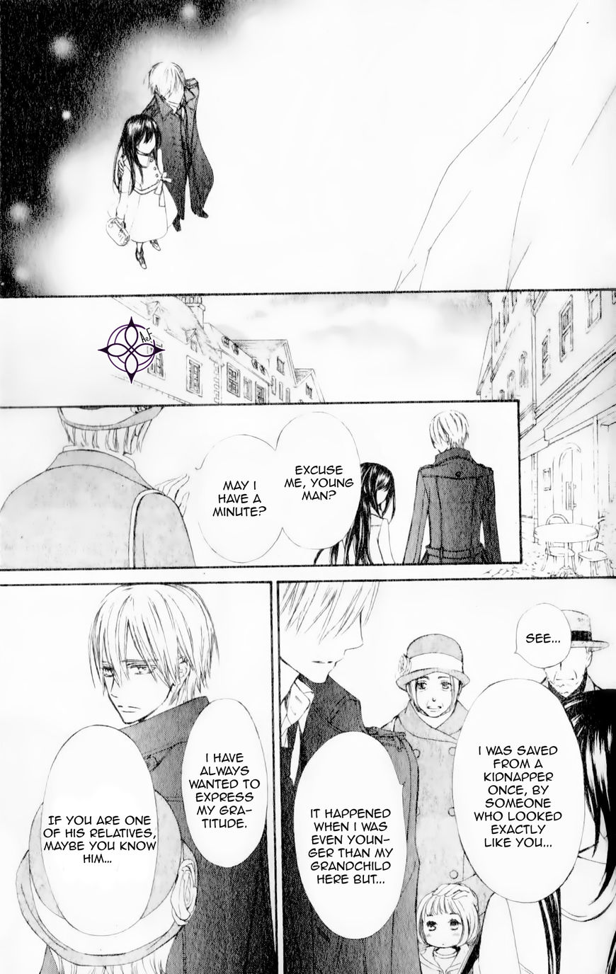 Vampire Knight Memories chapter 10 page 23