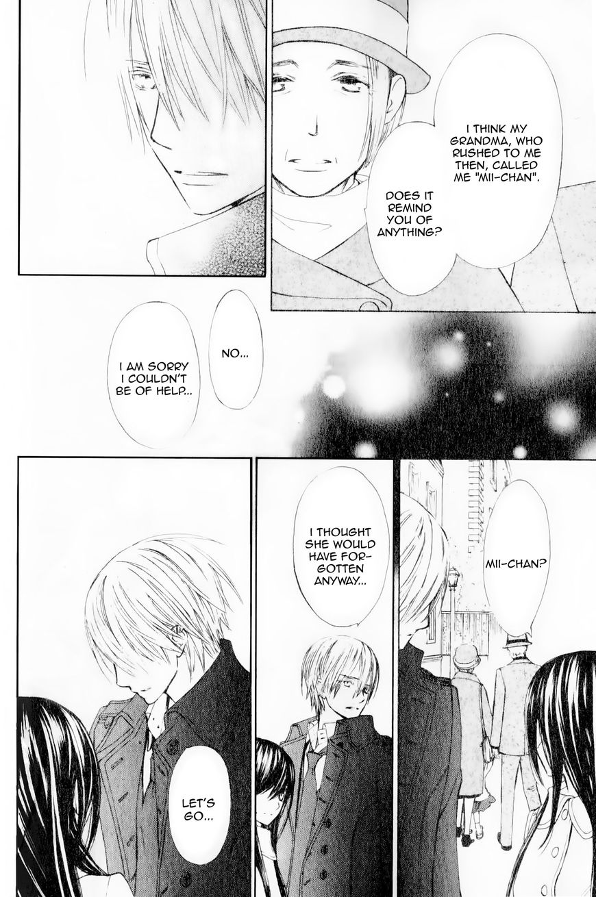 Vampire Knight Memories chapter 10 page 24
