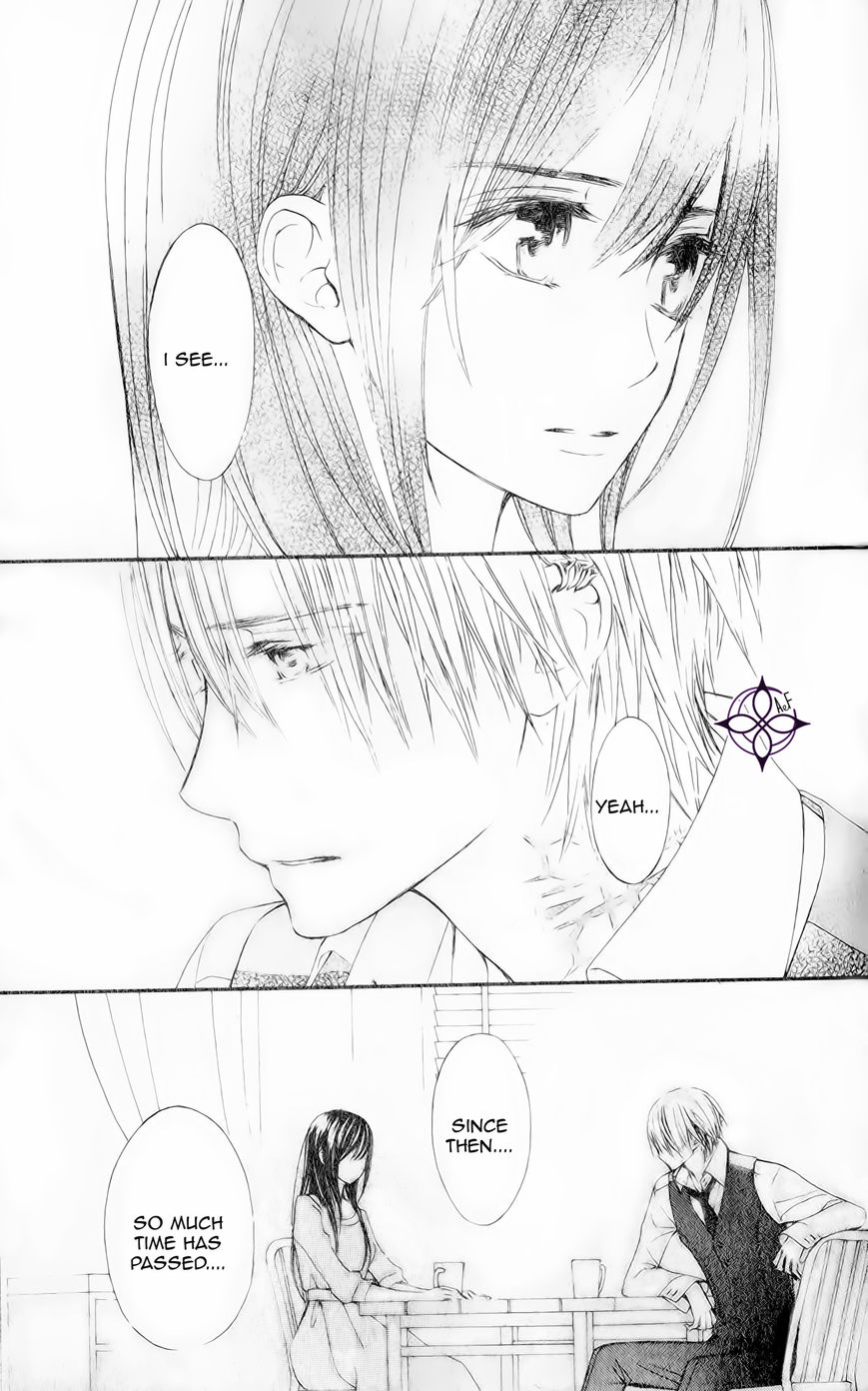 Vampire Knight Memories chapter 10 page 33