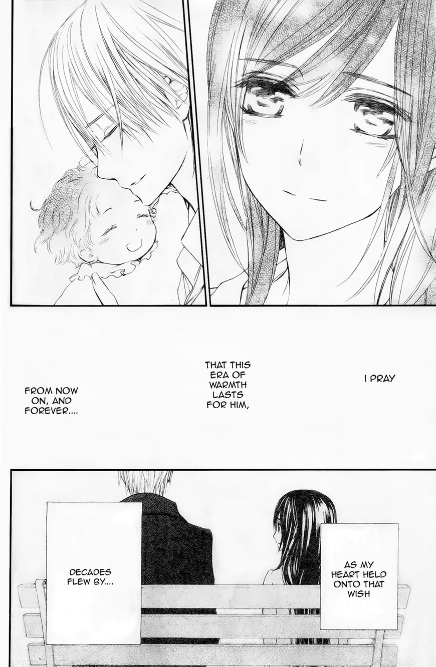 Vampire Knight Memories chapter 10 page 4