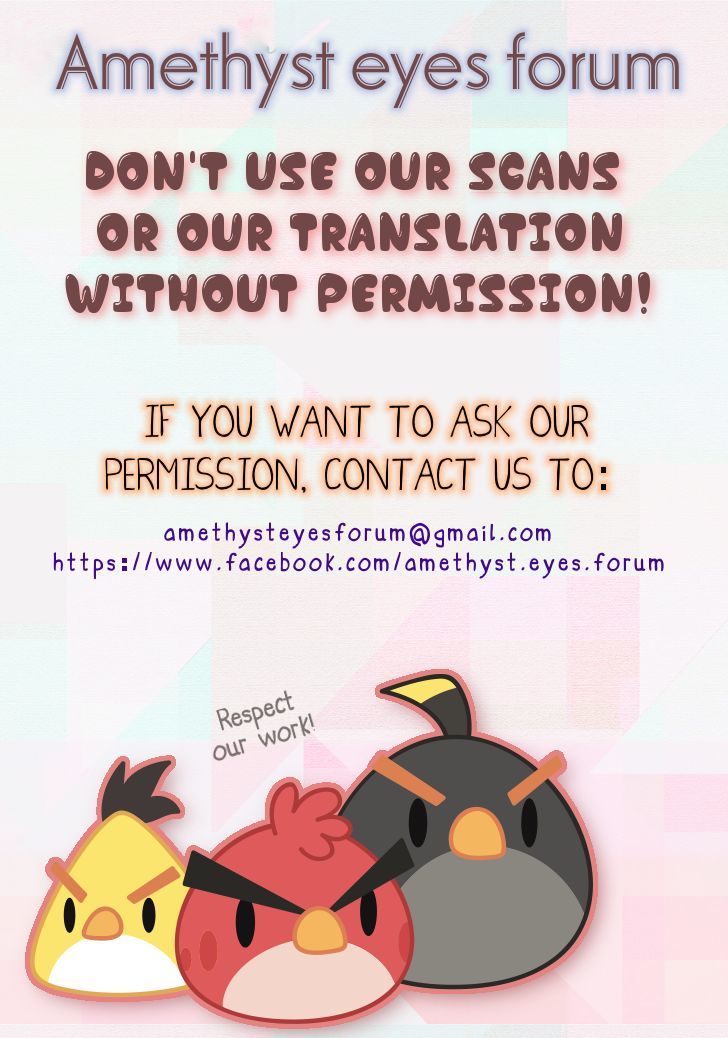 Vampire Knight Memories chapter 10 page 42