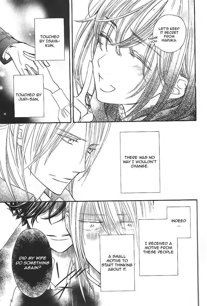 Vampire Knight Memories chapter 11 page 18